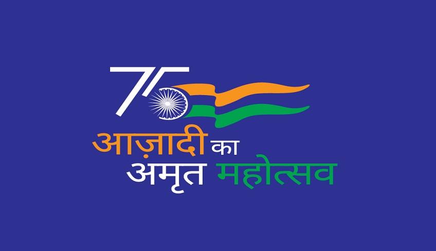 Azadi Ka Amrit Mahotsav